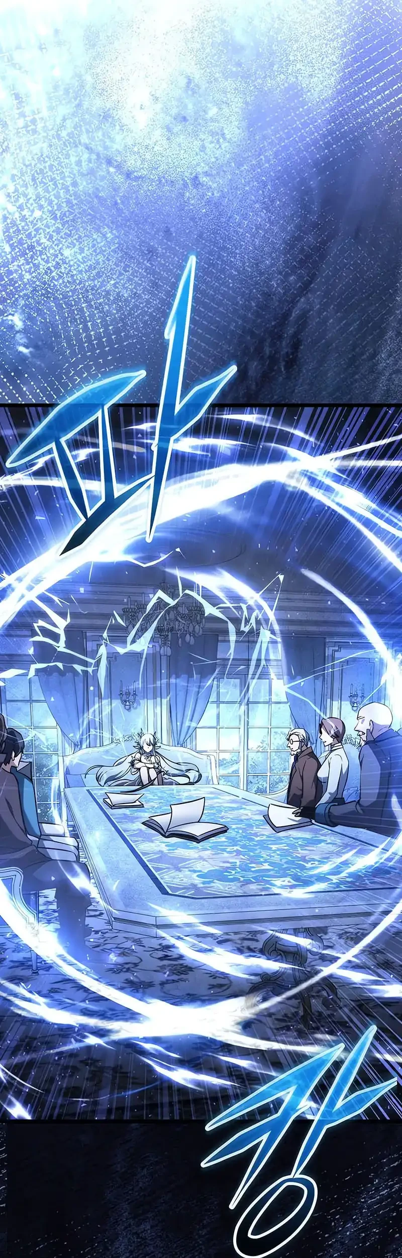 Terminally-Ill Genius Dark Knight Chapter 118 Fix2 Gambar 45
